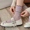 Nuevos Calcetines para Mujer Hechos de Algodón Peinado, Estilo Delgado Primavera/Verano, Longitud Media Pantorrilla, Borde Fruncido Estilo Japonés, Calcetines Largos Vintage, Estilo Trendy Ins