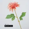 Nueva Tela de Seda Flor Grande Artificial Tallo Único Flor de Dalia para Decoración de Mesa de Comedor en Casa Arreglo de Flores de Piso para Boda Flor Artificial