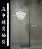 Luces para Pasillo de Boda, Accesorios Nuevos, Luces Luminosas para Pasillo con Forma de Concha, Piezas de Nácar Estilo Coreano, Decoraciones para Salón de Bodas