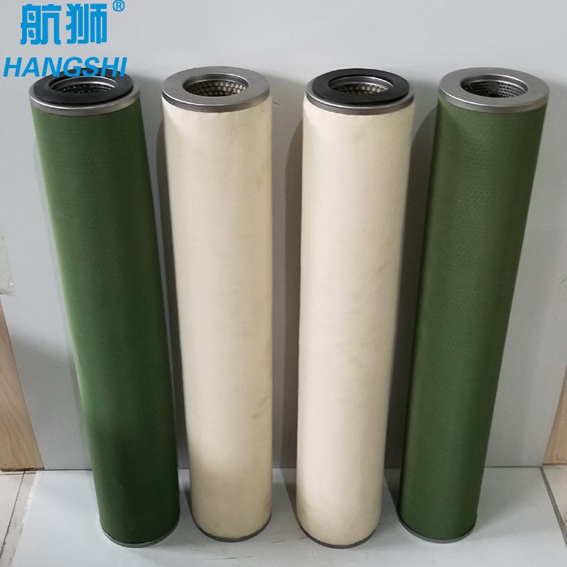 聚结分离滤芯01