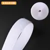 Cinta de velcro blanco y negro, cierre de velcro para bolsas, accesorios de prendas de vestir, correas de poliéster, cinta de velcro para mosquiteros