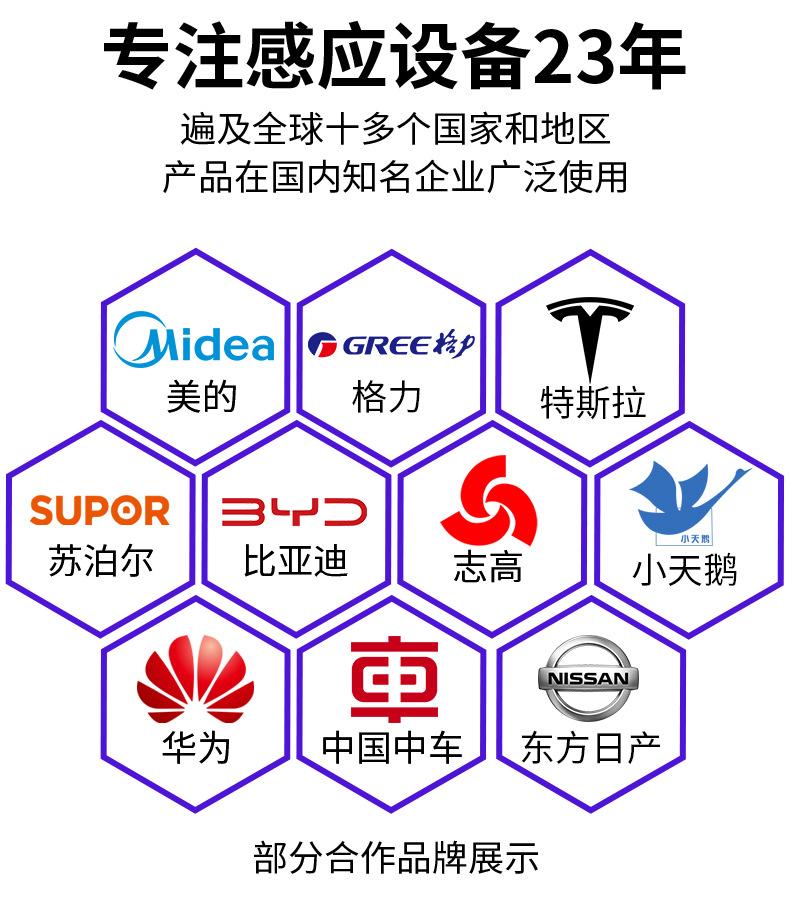 高频加热钎焊设备详情_13.jpg