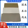 Adecuado para Honda Crv 07-17 Parasol Espejo de Maquillaje Tapa abatible Cubierta de Espejo Parasol Cubierta de Espejo de Maquillaje Izquierdo y Derecho