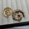 Botões de Metal com Formato Irregular, Jaquetas Irregulares Estilo Chanel, Malhas, Casacos de Lã, Trench Coats, Botões de Pele