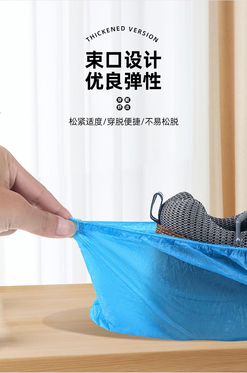 详情-2_08