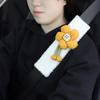 Decoración de almohadilla para cinturón de seguridad de coche, anti-collar, suministros interiores para coche femeninos Daquan, terciopelo de cordero suave, anti-desgaste, fabricantes