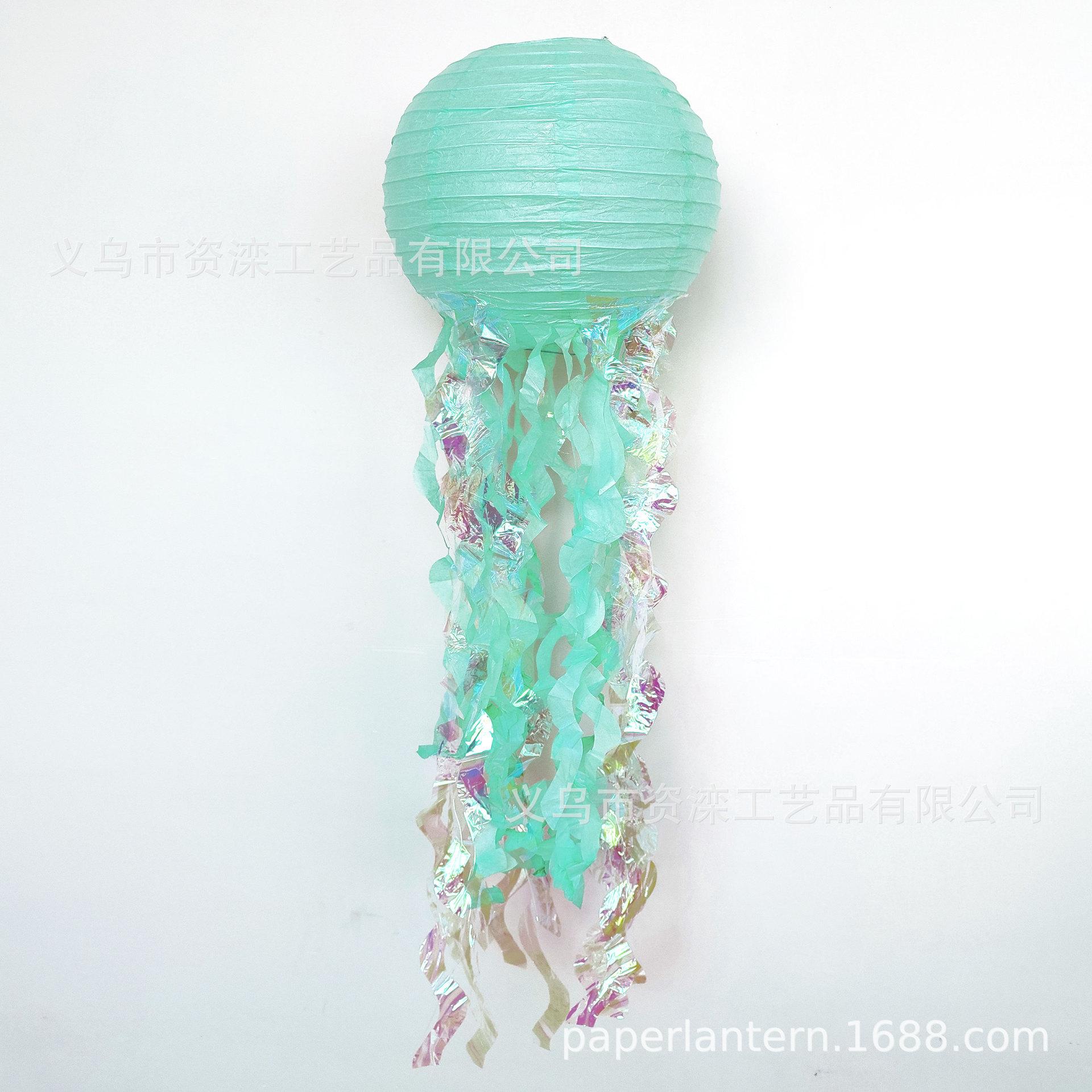 水母浅绿.jpg