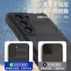 En stock aplicable a Samsung S21 funda para teléfono móvil resistente a caídas magic shield Samsung S21 funda protectora resistente a caídas con tacto de piel