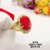 Anillo de Latón Chapado en Oro para Mujer Anillo de Rubí Anillo para Mujer con Diamantes y Piedras Rojas Joyería de Moda al Por Mayor Nuevo Estilo Chino
