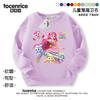 Popular Camiseta de Algodón con Cuello Redondo y Mangas Cortas Suzume No Tojimari para Estudiantes de Primaria y Secundaria Ropa para Fiestas Infantiles Ropa de Verano Capa Base de Algodón 7