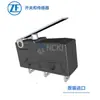 Microinterruptor ZF original DB3C-A1LB