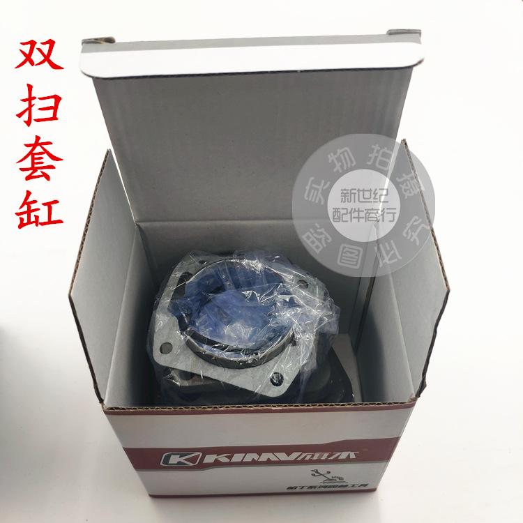 img_20190404_220456_副本