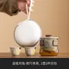 Conjunto de chá de cerâmica pintado à mão de fábrica, um pote e duas xícaras, vidro resistente a altas temperaturas, rápido, viagem ao ar livre, conjunto de chá portátil