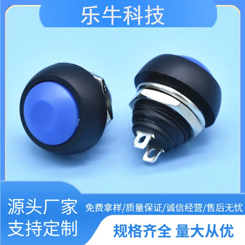 大泽工具_20241121125029