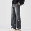 Pantalones Largos Casuales Americanos Rectos Sueltos con Degradado Nuevos para Hombre Primavera/Otoño 2026