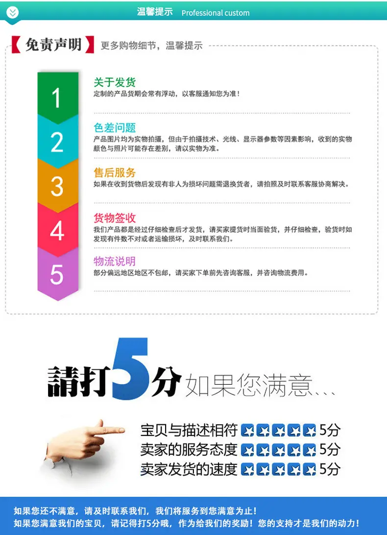 鸿星香卡内页_11.jpg
