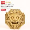 León Mordiendo Espada Latón Completo Marca Espejo Bagua Puerta Ventana León Cabeza de Tigre Marca Bestia Tragadora Bestia Auspiciosa Colgante
