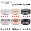 Pads Amortiguadores para Pies de Aluminio para Amplificadores de Computadora, Altavoces Hifi Audiófilos, Amplificadores de Tubos y Puntas para Reproductor de CD