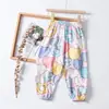 Pantalones Anti-Mosquitos para Niños Verano Estilo Delgado Pantalones Anti-Mosquitos para Bebé Pantalones Largos Casuales Niños y Niñas Pantalones Harem de Verano 2024 Nuevo Modelo