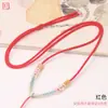 Cuerda Fina Tejida a Mano de Cera de Abejas Jade Dorado Pixiu DIY Hecho a Mano para el Cuello Venta al por Mayor