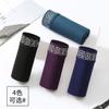 Encuentra Ropa Interior Nueva de Fábrica para Hombres Jóvenes y de Mediana Edad Modal Talla Grande Ropa Interior para Gordos Calzoncillos tipo bóxer holgados para hombre