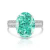 Europa e Estados Unidos transfronteiriços anel de diamante colorido de ovo de pombo flash oversized feminino luxo incrustado tesouro de cor importado diamante de alto carbono corte flor de gelo