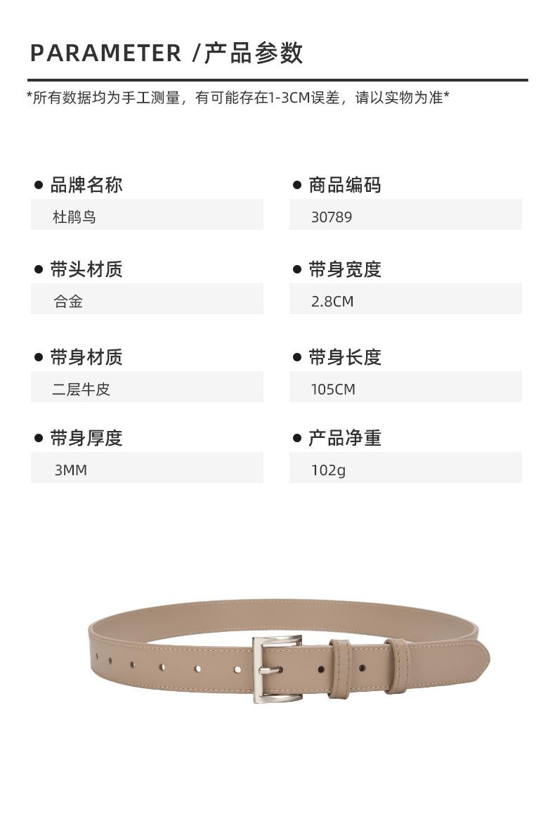 详情-30789_02.jpg