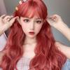 Peluca para Mujer con Cabello Largo y Rizado, Flequillo al Aire, Cabello Largo con Ondas Grandes, Peluca Completa que Moldea el Rostro, Entrega Directa del Fabricante, Hace que el Rostro Parezca Más Pequeño