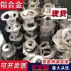 Tampa da Bomba, Tampa em Forma de Sino, Flange de Conexão do Motor da Bomba de Óleo, Tampa em Forma de Sino, Estrutura da Bomba, Tampa Hidráulica em Forma de Sino, Acoplamento do Eixo, Suporte de Acoplamento