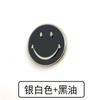 Fivela Decorativa de Óleo de Carinha Sorridente Nova Botões de Roupa Infantil Botões de Duas Cores Costurados à Mão de Pé Alto Roupa Infantil Botões de Metal
