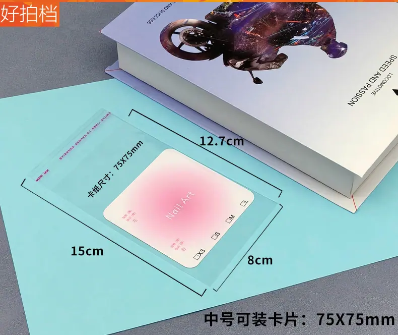 描述6
