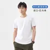 Camiseta de manga corta para hombre de algodón Pima de alta gama, color liso, cuello redondo, fina, sin costuras, casual, para usar de base, impresión de logotipo personalizado