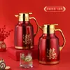 Hervidor Termo de Acero Inoxidable 304 para Bodas, Hervidor Kaliqi Pequeño, Par Rojo de Hervidores de Agua Caliente para Dote, Hervidor de Agua Caliente para Bodas
