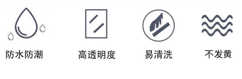 强磁台签_02.jpg