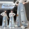 Jeans Bordados con Toalla para Niñas Estilo Nuevo Otoño 2025 Tallas Medianas y Grandes Estilo Infantil Pantalones Anchos Bordados Pantalones Rectos para Niños Modernos