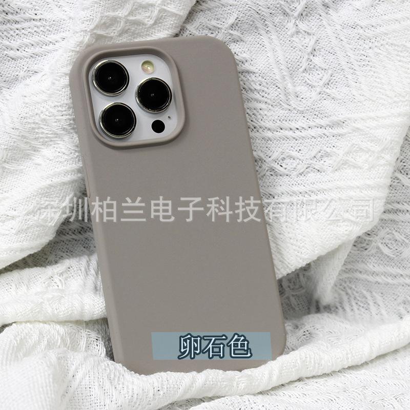 卵石色