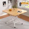 Mesa dobrável para uso doméstico, mesa de jantar para apartamento pequeno, dormitório, portátil para uso externo, adequada para montar barracas, mesa quadrada ou redonda, rápida de guardar