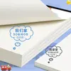 Sijin Cuaderno de Dibujo Espeso A4 Cuaderno de Bocetos Papel de Arte Infantil Libro en Blanco Álbum de Arte Cuaderno para Garabatear