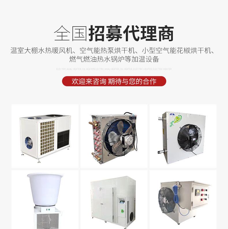 新型水暖_01.png