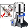 Xichu 800g acero inoxidable 304 molinillo de medicina china de grado alimenticio molino de harina para el hogar molino de harina para granos secos