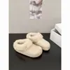 Zapatos de Algodón Birkenstock de Cobertura Total para Mujer Otoño/Invierno 2025, Zapatos Gruesos de Felpa con Forro de Lana para Uso en Exteriores, Botas de Nieve Cálidas Cerradas sin Cordones