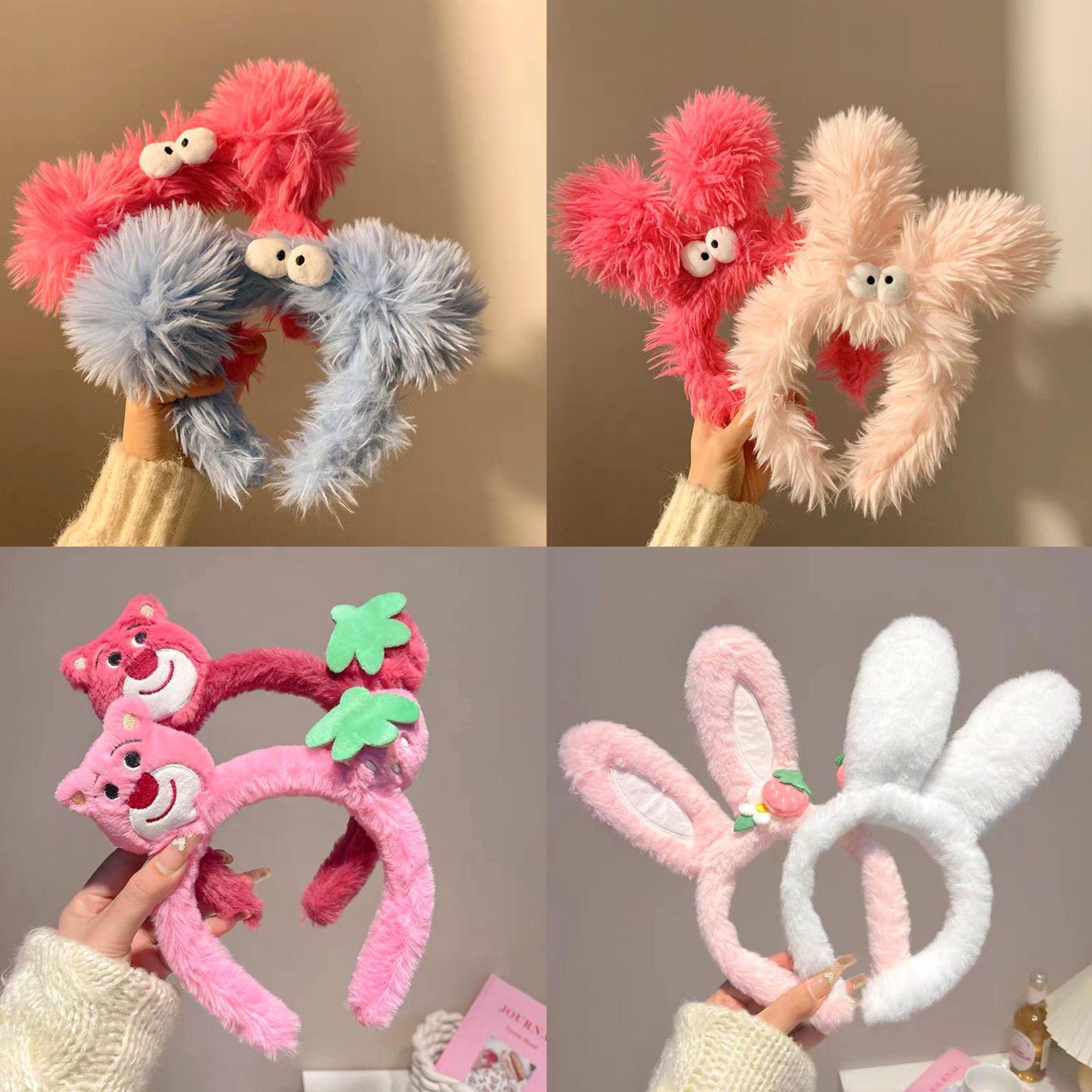 图片_20231019000834