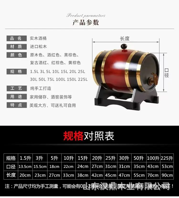 微信图片_20241107153940.jpg