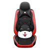 2020 nuevo cojín para asiento de coche todo incluido piel completa caricatura lindo Cuatro Estaciones cinco Taobao Tmall y otros una generación de pelo