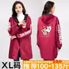 Bata Cálida de Terciopelo Peludo, Chaqueta de Trabajo Anti-Manchas, Delantal de Cocina Estampado, Ropa de Trabajo, Bata de Catering para Mujeres
