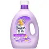 Suavizante de Telas Jinfang Rosa Cereza 910G/2Kg/3Kg Lavanda Fresca Rosa Suave Múltiples Aromas Opcionales