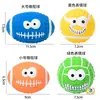 Venta Directa de Fábrica de Varios Tipos de Juguetes de Látex con Forma de Cara Sonriente que Hacen Sonido, Pelotas de Látex para Limpieza Dental de Mascotas, Juguetes para Perros al por Mayor