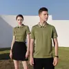 Nueva Camisa Polo de Negocios Casual para Hombre 2026 con Cuello Campana, Corte Holgado, Camiseta de Manga Corta de Alta Gama para Hombre, Transfronterizo Asia