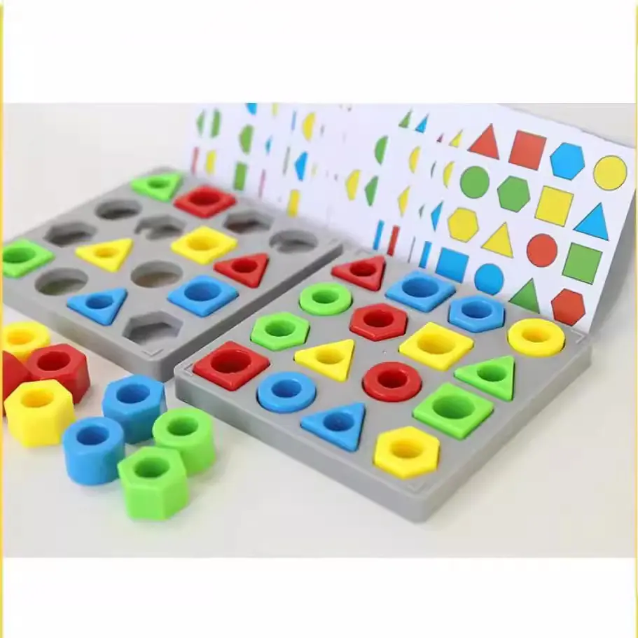 Name.jpg