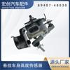 Sensor de altura del coche 89407-48030